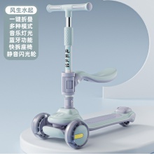 滑板车儿童车可坐可骑滑1一3岁小孩女童滑板溜溜车宝宝滑滑车