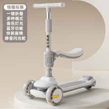 滑板车儿童车可坐可骑滑1一3岁小孩女童滑板溜溜车宝宝滑滑车