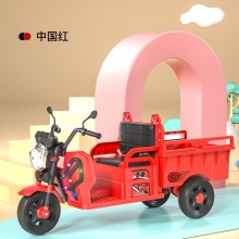 儿童电动三轮车小孩玩具遥控车可坐可骑灯光遥控音乐带斗三轮车
