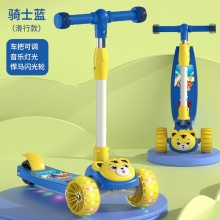 儿童滑板车3-6-8-12岁可坐三合一折叠溜溜车女孩男宝宝踏板滑行车