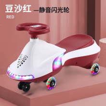 儿童扭扭车宝宝滑行玩具车摇摆扭扭车防侧翻静音轮儿童摇摆车