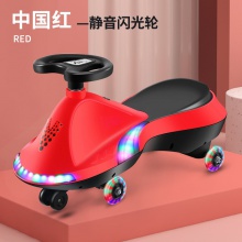 儿童扭扭车宝宝滑行玩具车摇摆扭扭车防侧翻静音轮儿童摇摆车