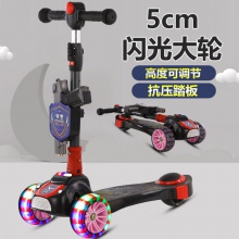 儿童滑板车四轮踏板小孩滑行车特警带手枪小孩玩具溜溜车脚踩玩具