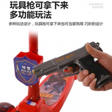 儿童滑板车四轮踏板小孩滑行车特警带手枪小孩玩具溜溜车脚踩玩具