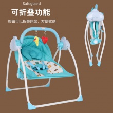 婴儿电动摇椅带音乐新生儿哄娃车电动摇篮宝宝摇摇床婴儿床睡篮