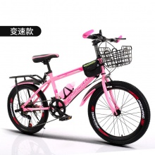 新款儿童成人很轻20/22/24小孩男女款山地自行车赛车