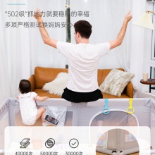 宝宝室内围栏婴儿家用防护栏儿童防摔游戏围栏男女爬行垫学步