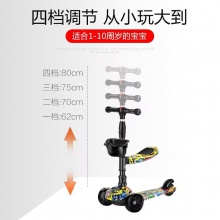 滑板车儿童2-4-6-12岁男女宝宝滑滑车折叠大轮闪光溜溜车玩具