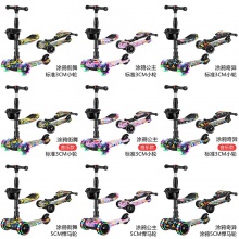 滑板车儿童2-4-6-12岁男女宝宝滑滑车折叠大轮闪光溜溜车玩具