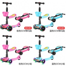滑板车儿童2-4-6-12岁男女宝宝滑滑车折叠大轮闪光溜溜车玩具