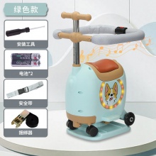 储物箱滑行车电动车前置储物式儿童座椅电瓶车带护栏宝宝座椅