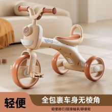 儿童三轮脚踏车1-3-6岁男女宝宝玩具脚蹬小孩可坐人自行童车礼物