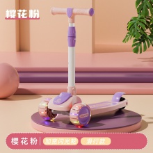 儿童滑板车厂家1-3-6-8岁可坐三合一滑行车女孩男宝宝踏板溜溜车