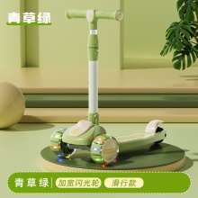儿童滑板车厂家1-3-6-8岁可坐三合一滑行车女孩男宝宝踏板溜溜车