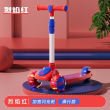 儿童滑板车厂家1-3-6-8岁可坐三合一滑行车女孩男宝宝踏板溜溜车