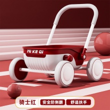 婴儿学步车小推车多种功能1-2岁宝宝周岁礼物助步幼儿手推玩具车
