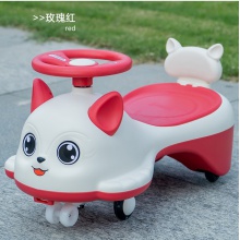 儿童扭扭车防侧翻摇摆车1一3岁男女宝宝静音闪光轮卡通创意扭扭车