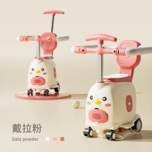 电动车儿童前置安全座椅可储物宝宝滑行车电摩车通用坐垫踏板坐凳