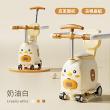 电动车儿童前置安全座椅可储物宝宝滑行车电摩车通用坐垫踏板坐凳