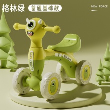 儿童平衡车1-3岁小孩无脚踏溜溜车滑步车婴儿学步四轮宝宝滑行车