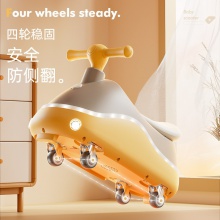 扭扭车儿童1一3岁男女宝宝大人可坐防侧翻溜溜玩具妞妞车