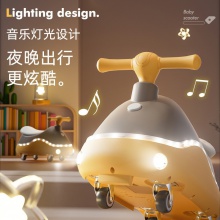 扭扭车儿童1一3岁男女宝宝大人可坐防侧翻溜溜玩具妞妞车