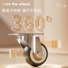 扭扭车儿童1一3岁男女宝宝大人可坐防侧翻溜溜玩具妞妞车