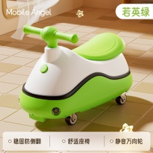 扭扭车儿童1一3岁男女宝宝大人可坐防侧翻溜溜玩具妞妞车