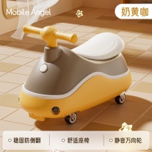 扭扭车儿童1一3岁男女宝宝大人可坐防侧翻溜溜玩具妞妞车