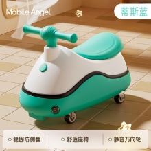 扭扭车儿童1一3岁男女宝宝大人可坐防侧翻溜溜玩具妞妞车