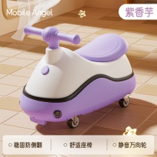 扭扭车儿童1一3岁男女宝宝大人可坐防侧翻溜溜玩具妞妞车
