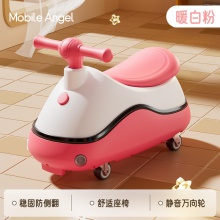 扭扭车儿童1一3岁男女宝宝大人可坐防侧翻溜溜玩具妞妞车