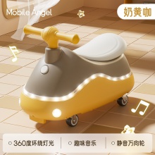 扭扭车儿童1一3岁男女宝宝大人可坐防侧翻溜溜玩具妞妞车