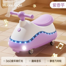 扭扭车儿童1一3岁男女宝宝大人可坐防侧翻溜溜玩具妞妞车