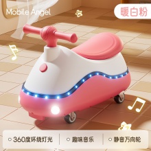 扭扭车儿童1一3岁男女宝宝大人可坐防侧翻溜溜玩具妞妞车