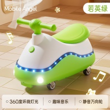 扭扭车儿童1一3岁男女宝宝大人可坐防侧翻溜溜玩具妞妞车