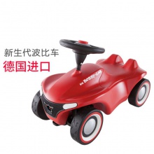 德国进口新生代波比车学步滑行扭扭车靠背配件可座玩具车