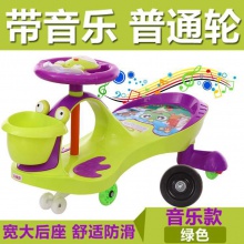 儿童扭扭车万向轮防侧翻1岁宝宝大人可坐玩具妞妞摇摆滑滑溜溜车