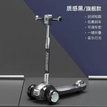 滑板车儿童2-6-12岁宝宝小中大童免安装可折叠调节灯光音乐加