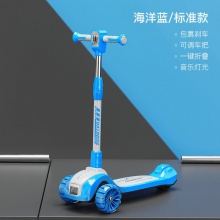 滑板车儿童2-6-12岁宝宝小中大童免安装可折叠调节灯光音乐加