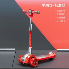 滑板车儿童2-6-12岁宝宝小中大童免安装可折叠调节灯光音乐加