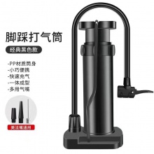 脚踩打气筒家用通用新型高压充气泵电动电瓶篮球 便携气管