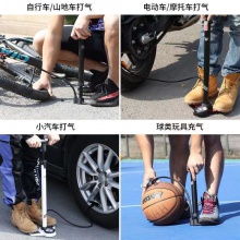 高压打气筒自行车摩托车电动车汽车家用充气筒篮 球打气筒