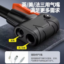 便携高压打气筒自行车电动车篮球充气筒摩托车汽车家用多种功能气管