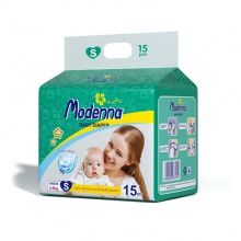 宝宝尿不湿婴儿纸尿裤男女宝宝通用尿不湿婴儿纸尿裤男女宝宝通用