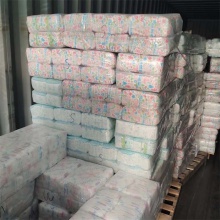 二等品纸尿裤宝宝婴儿尿不湿纸尿裤宝宝婴儿尿不湿厂家直供