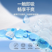 纸尿裤试用装弱酸水果裤梦想家纸尿裤婴儿尿不湿拉拉裤