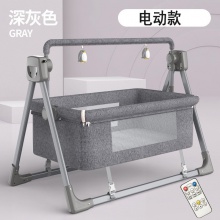 婴儿多种功能电动摇篮睡床床边儿童摇床智能哄睡婴儿安抚摇篮