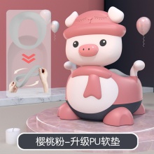 儿童马桶坐便器新款男女宝宝婴幼儿加大尿盆厕所神器带音乐软垫