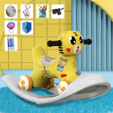 木马儿童摇摇马二合一可拆卸两用滑行车摇椅塑料玩具车带音乐灯光